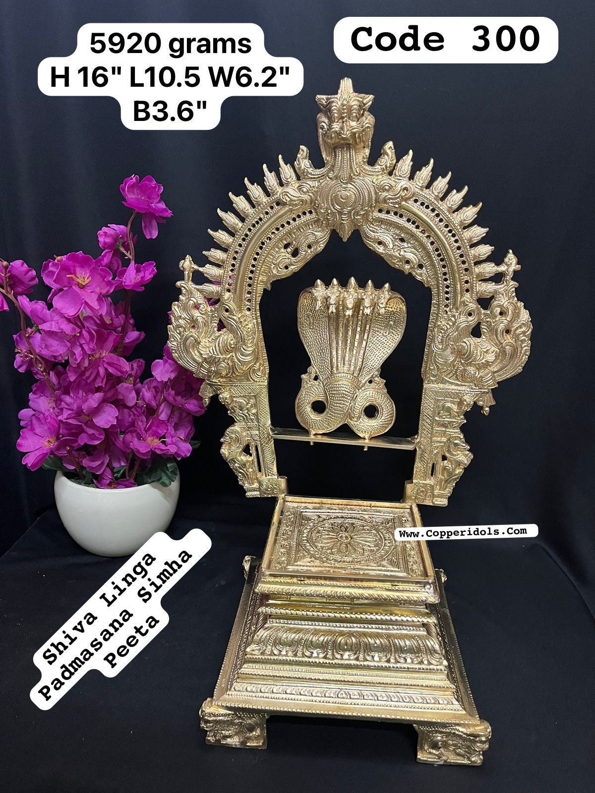 Prasiddh copper idol present panchaloha idol of shivalinga padmasana simha peeta prabhavali / peeta prabhavali