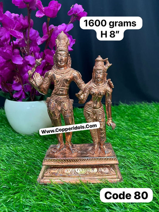 Prasiddh copper idol present copper idol of shiva parvati / uma maheshwara