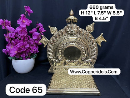 Prasiddh copper idol present brass sheet embossed udupi style peeta prabhavali