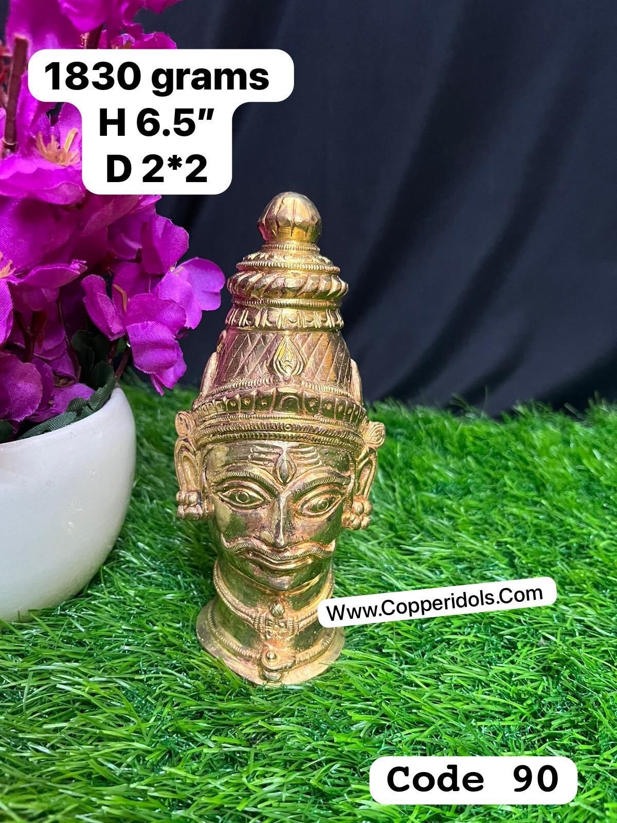 Prasiddh copper idol present panchaloha idol of mukalinga / shivaface