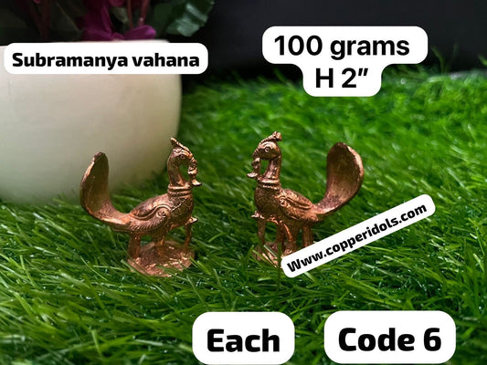 Prasiddh copper idol presents copper idol of subramanya vahana / peacock