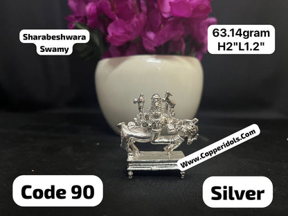 Prasiddh copper idol presents silver idol of sharabeshwara swamy / sarabeshwara