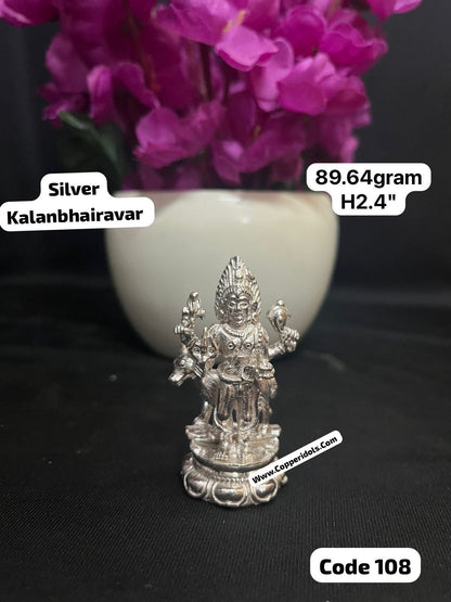 Prasiddh copper idol presents silver idol of kalabairava swamy / kalabhairava swamy