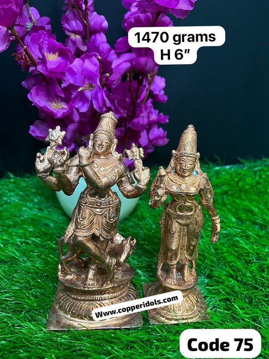 Prasiddh copper idol present copper idol of radha krishna / venugopala krishna with radha