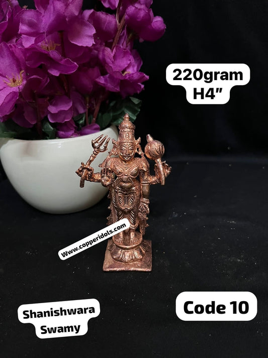 Copper casted figurine of rare Type Lord Shanishwara Shani Shani Maharaj