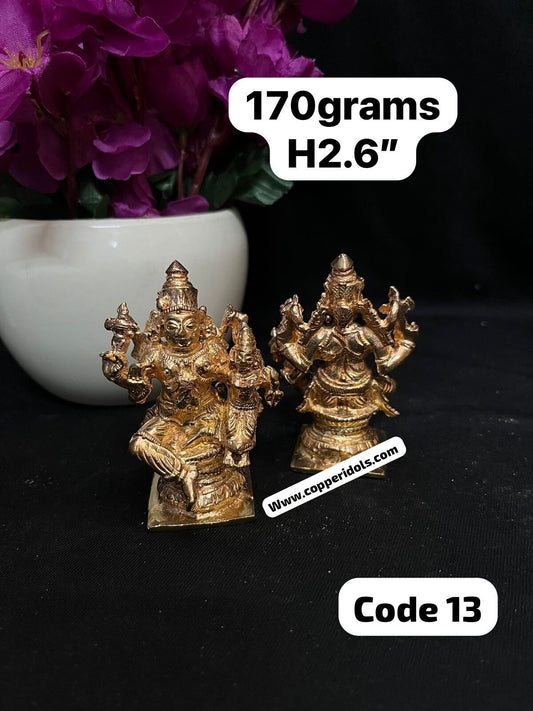 Prasiddh copper idol presents panchaloha idol of uma maheshwara swamy / umamaheshawara shiva