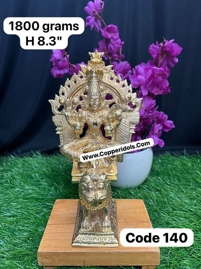 Prasiddh copper idol present brass panchaloha made of kollapura mahalakshmi simha vahana with prabhavali