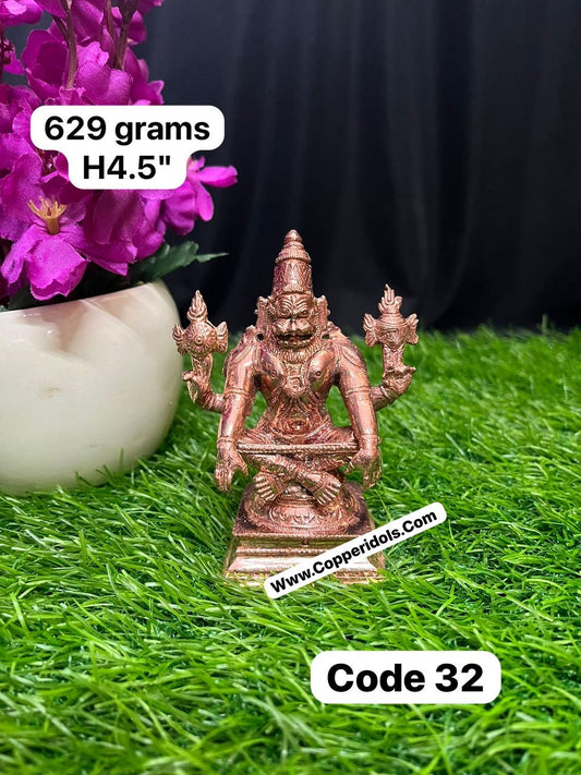 Prasiddh copper idols presents Yoga Narasimha, the lion god of protection