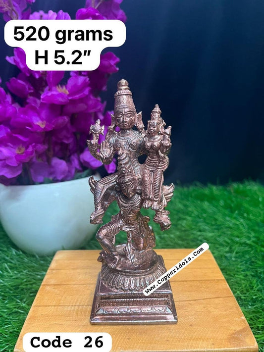 Prasiddh copper idol presents garudaruda lakshmi narayana / shekhara narayana