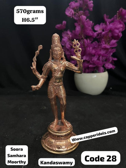 Prasiddh copper idols presents Chaturbhuja Subramanya senadipati swaninathan murugan