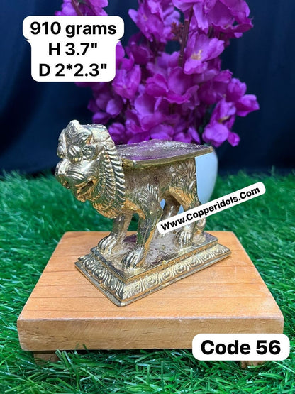 Prasiddh copper idol presents panchaloha idol of simha vahana / lion