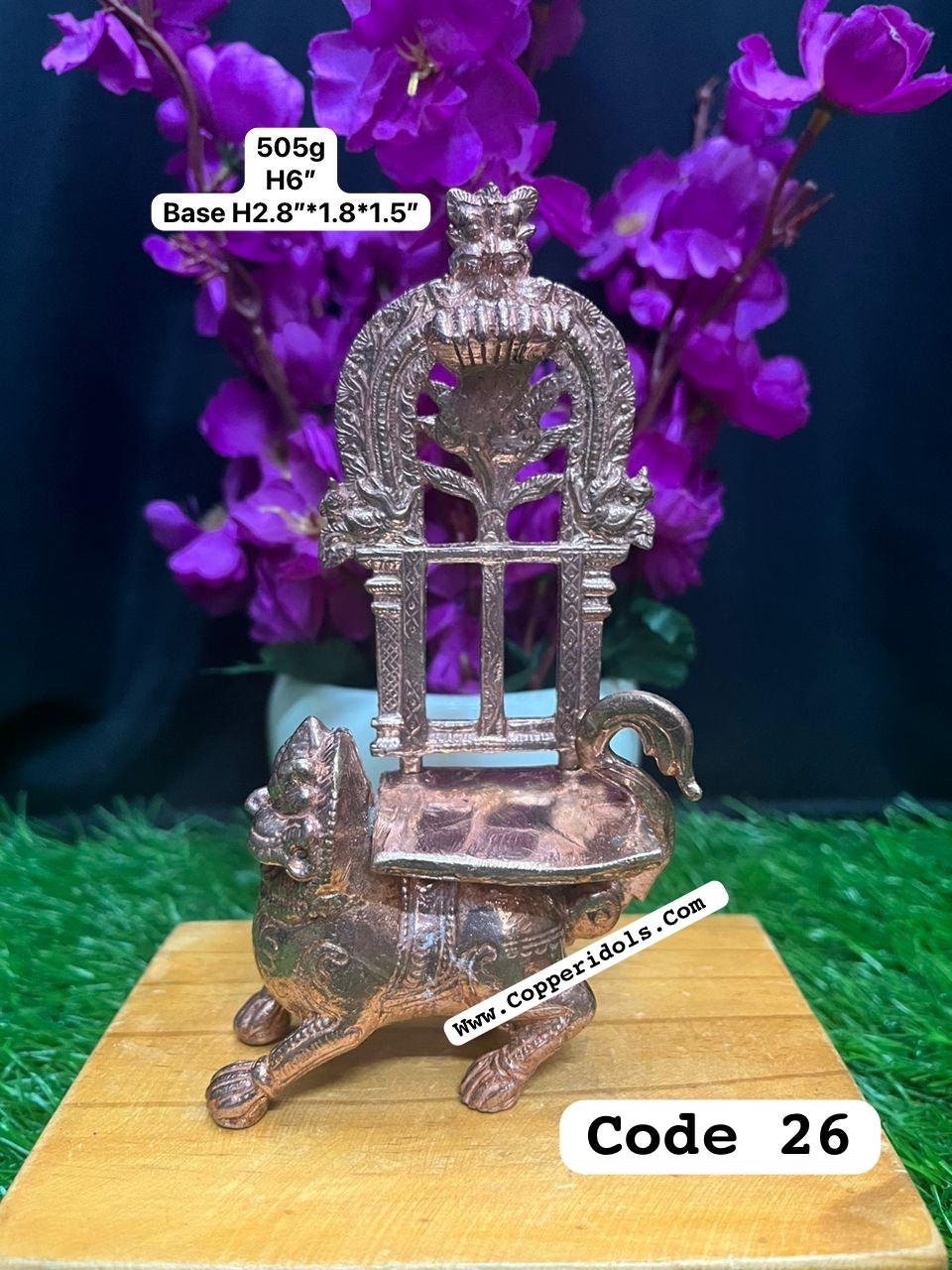 Prasiddh copper idol present copper idol of simha vahana with prahavali / lion vahana