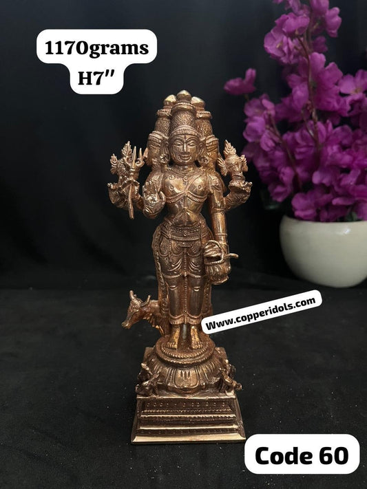 Prasiddh copper idol presents copper idol of dattatreya