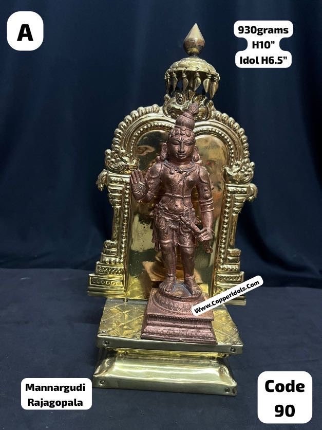 Copper idol of Mannargudi Rajagopala swamy on a brass peetam