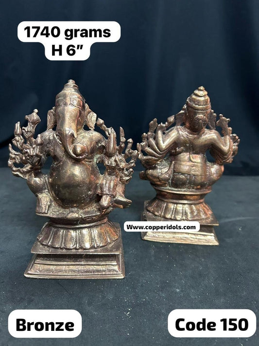 Bronze cast Vallabha Ganesha idol