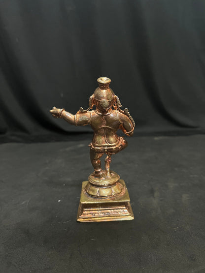 Copper idol of Narthana Krishna Vijayanagar style