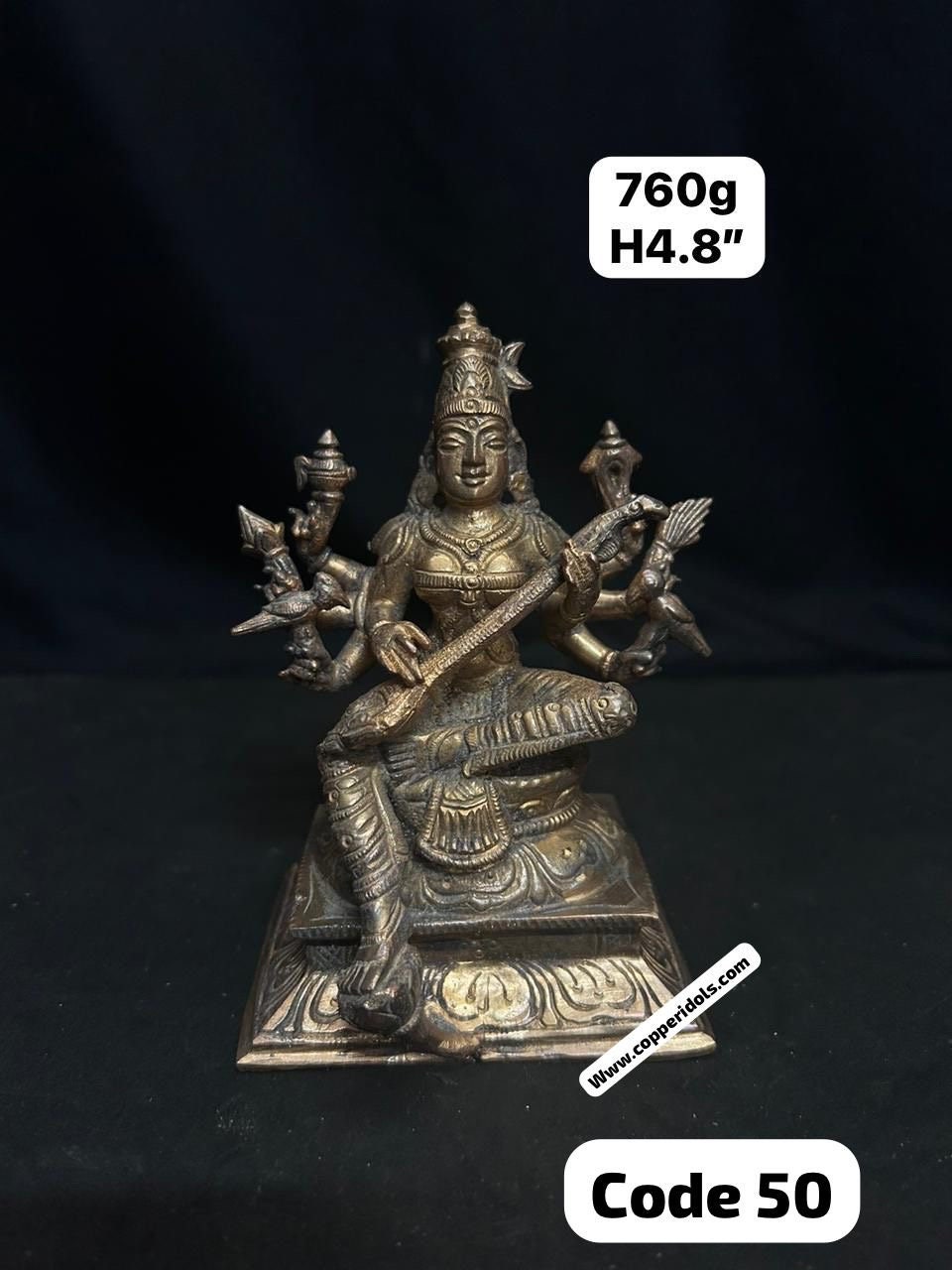 Bronze cast idol of Sri Rajashyamala, Raja Matangi ,Maha saraswati