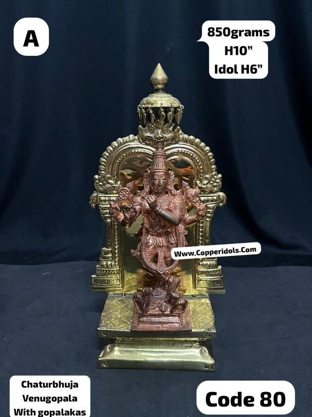 Copper made Venugopala moorthy on a brass peetam