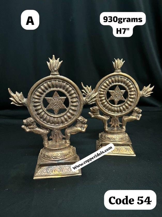 Bronze cast Sudarshana Chakra old style