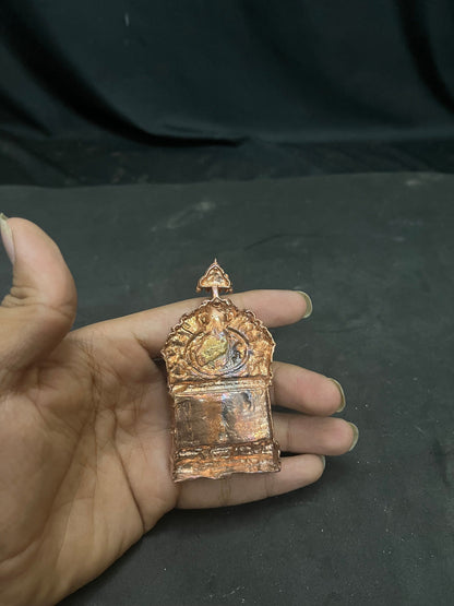 Copper idol of Sri lakshmi Narasimha on a peetam