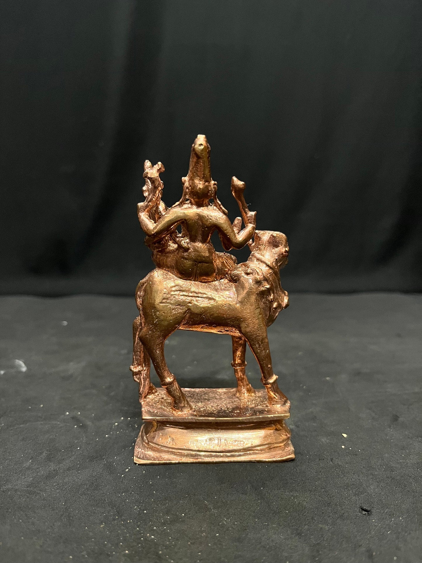 Prasiddh copper idols present copper idol of Pradosha moorthy / rishabharoodar gowri shankara , pandya mandalam style replica of an old idol