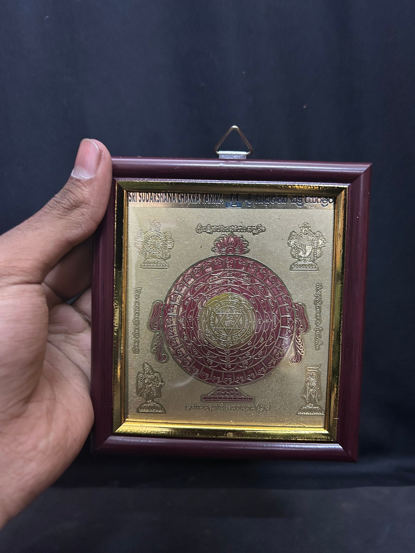 Brass made Sudarshana Shree Yantram in a frame for office , home