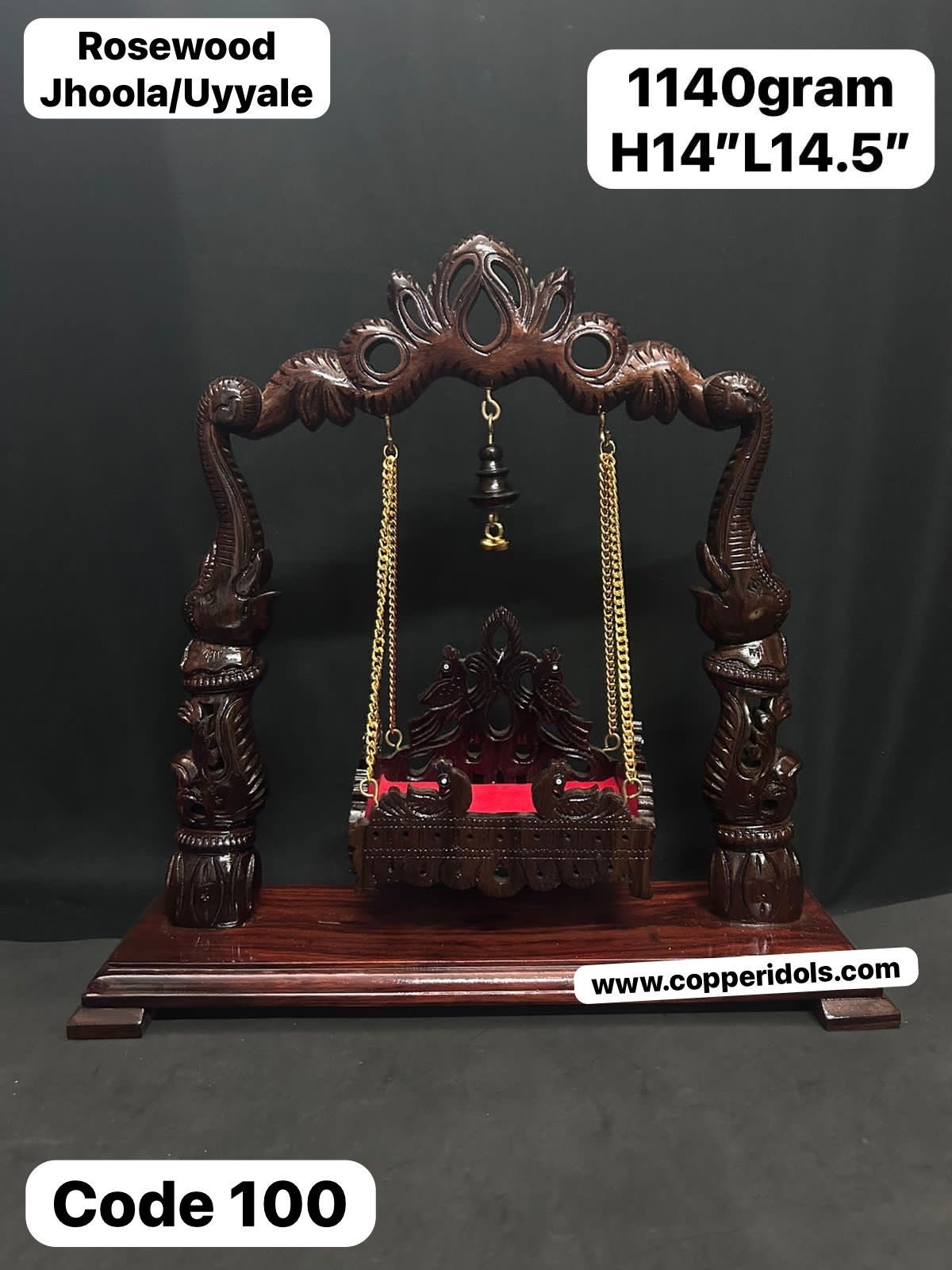 Prasiddh copper idol present Rosewood handcrafted Swing for decorating idols , Rosewood jhoola