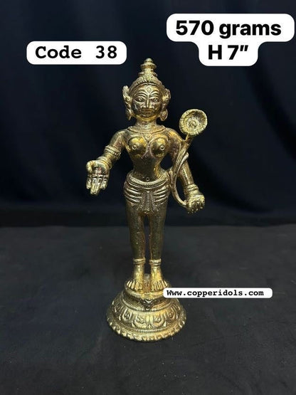 Prasiddh copper idol present Panchaloha idol of Radha , Gujarat style