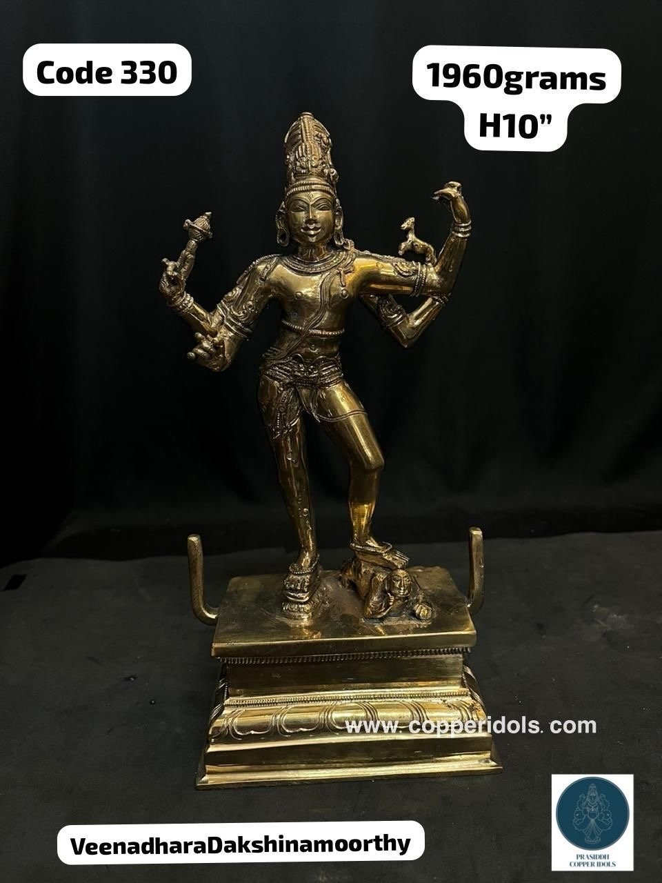 Panchaloha made Veenadhara Dakshinamurthy idol