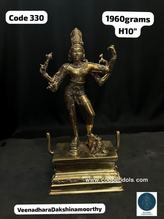 Panchaloha made Veenadhara Dakshinamurthy idol