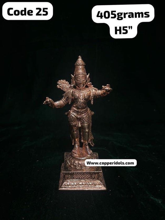 Copper made rama idol