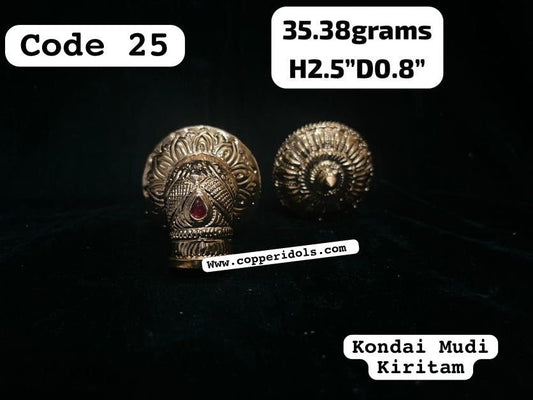 Copper made gold plated Kiritam / crown for god idols