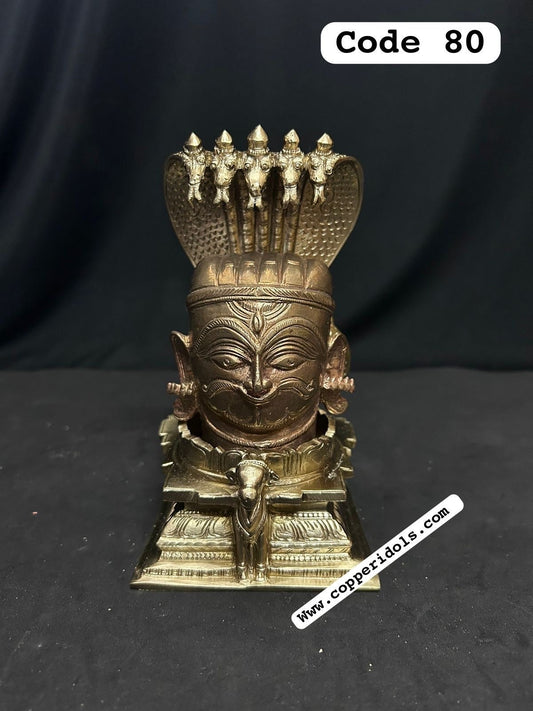 Prasiddh copper idols presents Panchaloha idol of Mukha linga on a Naaga peetam