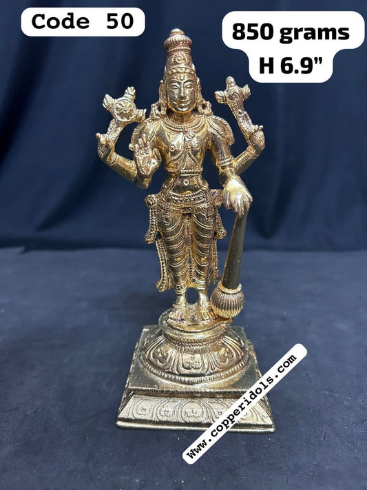 Prasiddh copper idols presents copper idol of Panchaloha Idol of Varadaraja swamy perumal