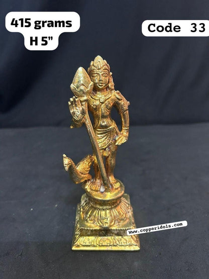 Prasiddh copper idols presents panchaloha idol of Muruga / skanda / karthikeya swamy