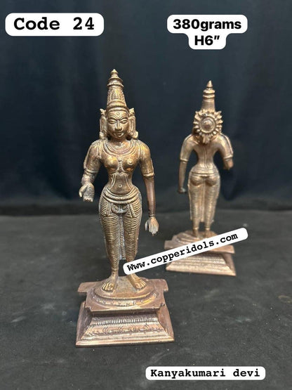 Bronze casted Kanyakumari idol