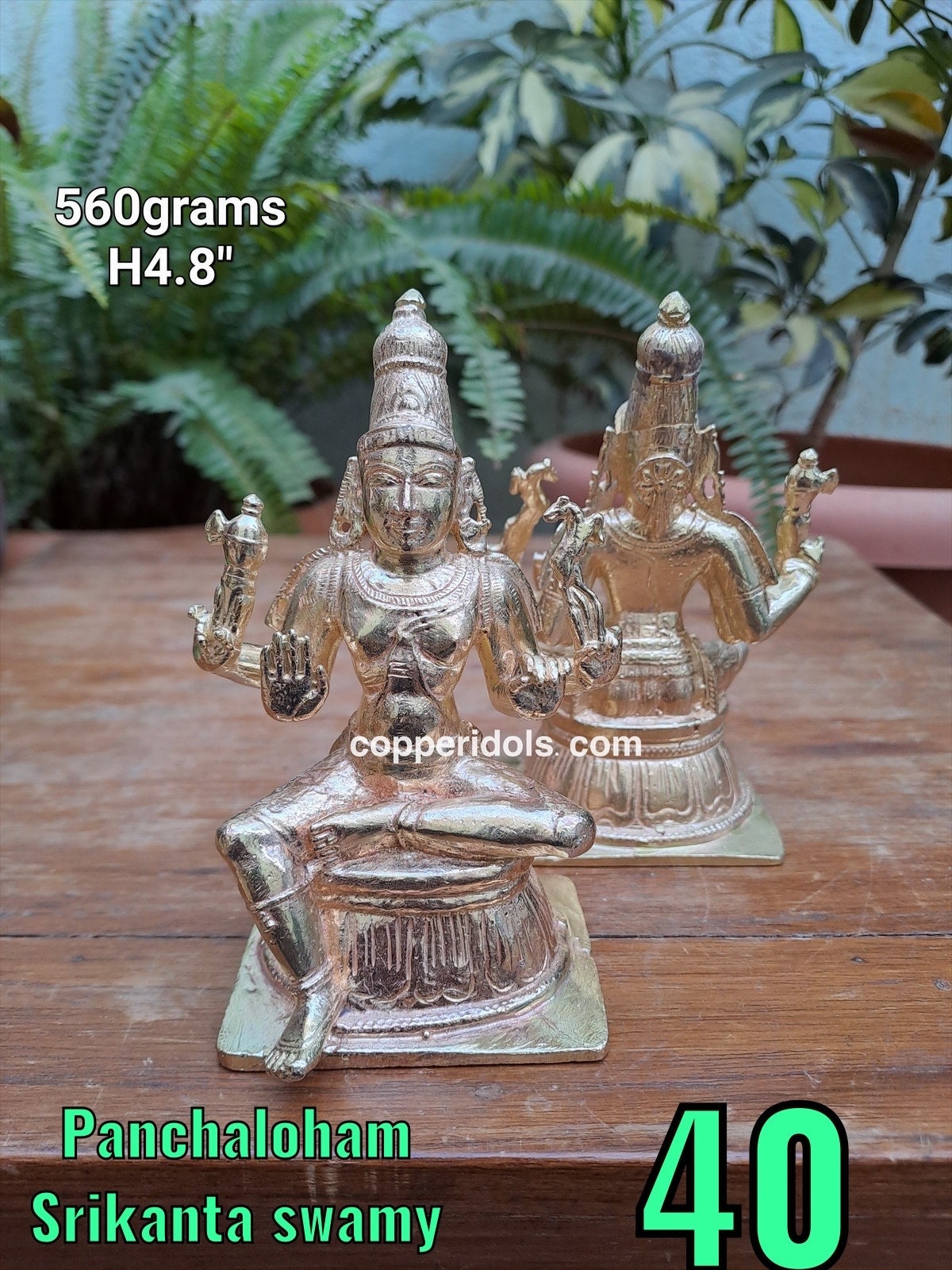 prasiddhcopper idols present panchaloha idol of shiva / maheshwara / Srikanteshwara / chandrashekara /