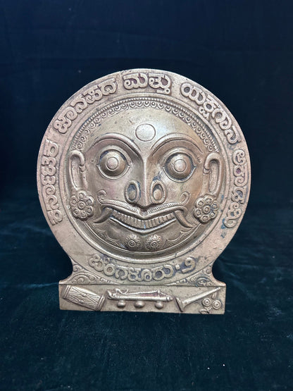 Indian antique store present antique brass yakshagana face