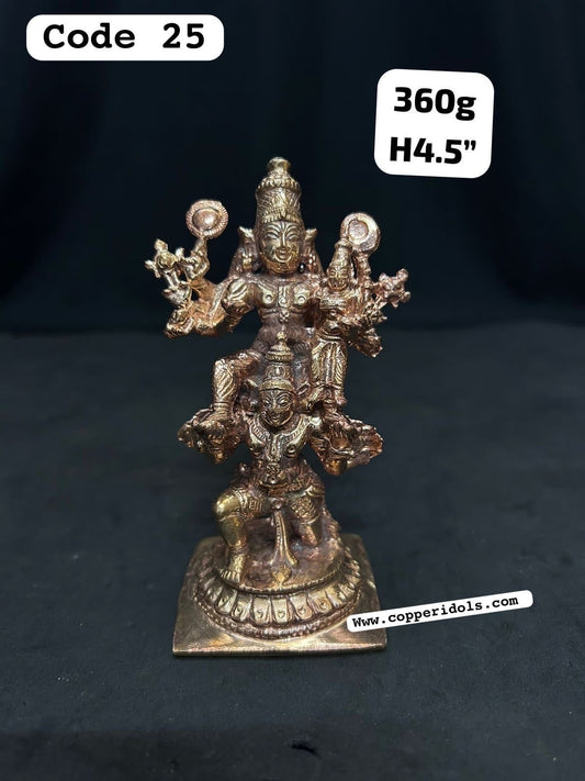 Copper idol of Garudarudra Srikara Narayana swamy