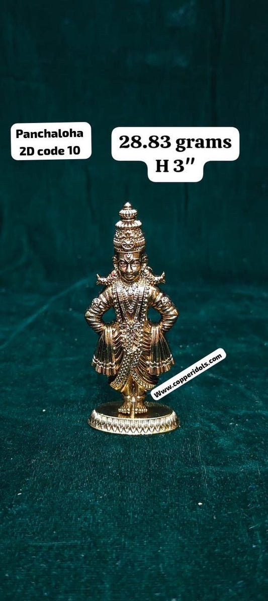 Panchaloha handcrafted 2D vittala swamy