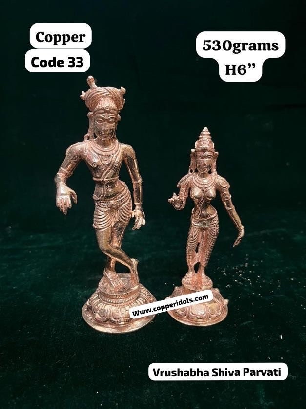 Prasiddh copper idols presents Copper idol of standing shiva parvati / rishaba devar set