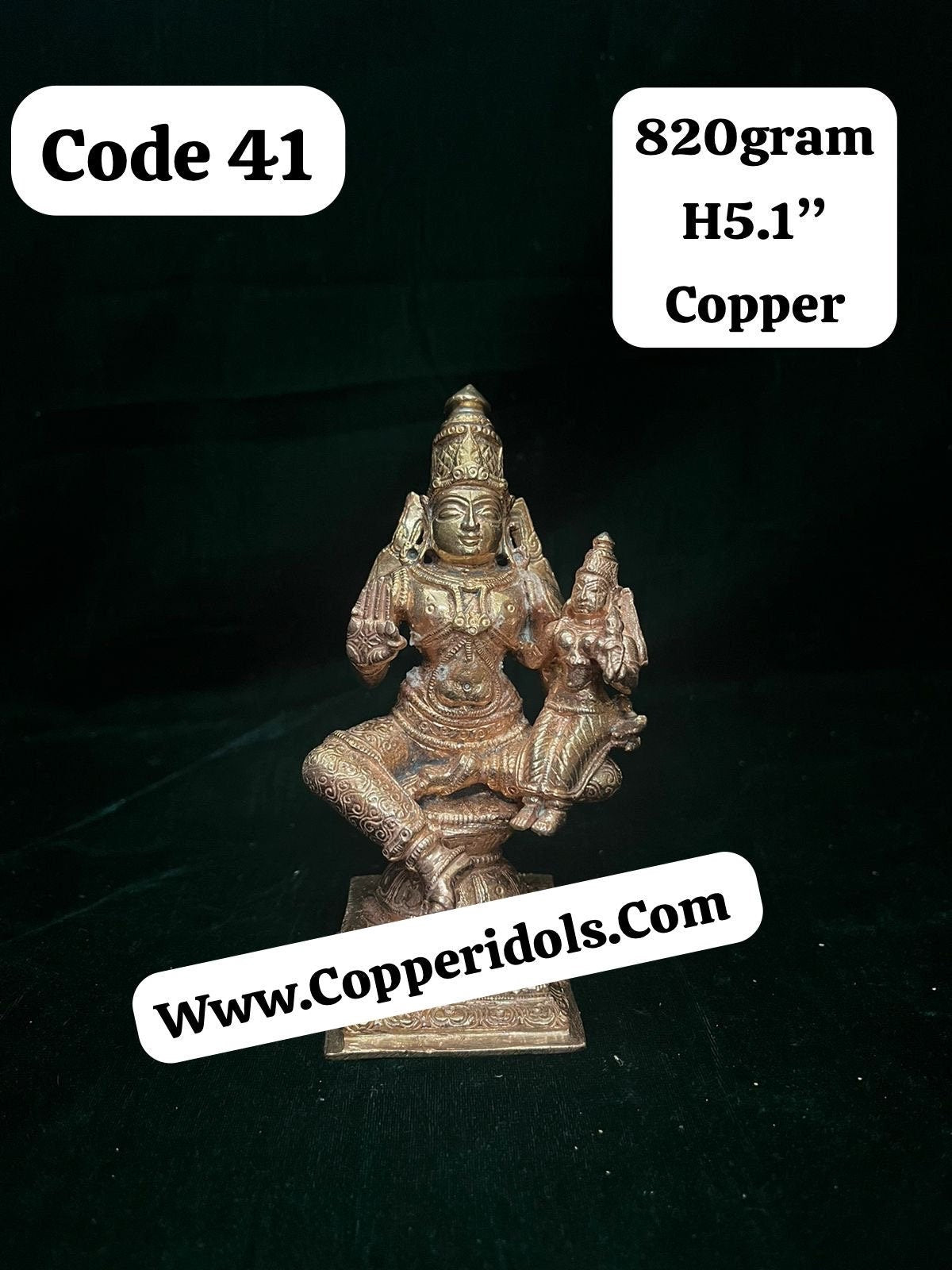 Prasiddh copper idols presents Copper idol of Pattabhi Rama / Bhadrachala rama / Aseena rama