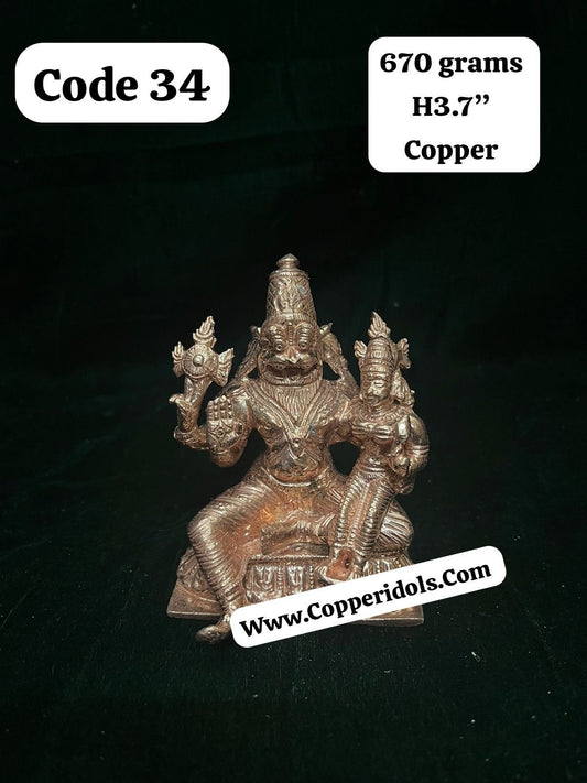 Prasiddh copper idols presents Copper idol of lakshmi narasimha / Malola Narasimha