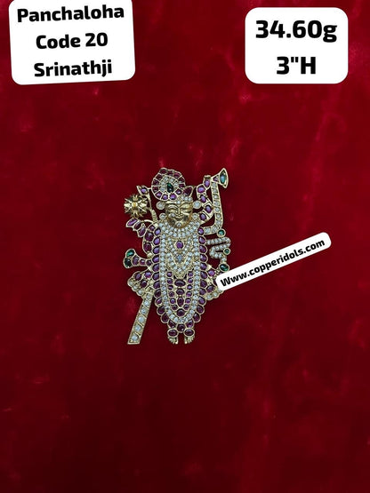 Panchaloha made gold plated padakam of Srinathji, Dwarkadish , Dwarka krishna