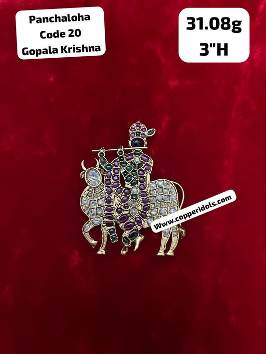 Panchaloha made gold plated padakam of Gopala Krishna