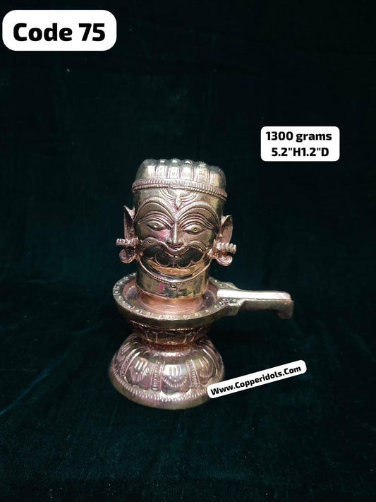 Prasiddh copper idols presents panchaloha idol of mukalinga with yoni peeta