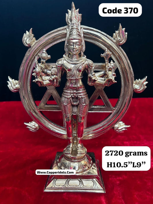 Panchaloha handcrafted idol of Chakrapani/ Chakrathalvar