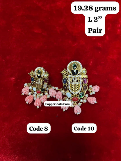 panchaloha made two sizes of venkateshwara pendent 2pcs / balaji pendent / vishnu pendent