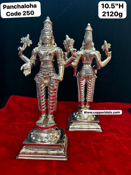 Fine handcrafted Panchaloha idol of Sri Srinivasa Swamy ,Venkateshwara swamy