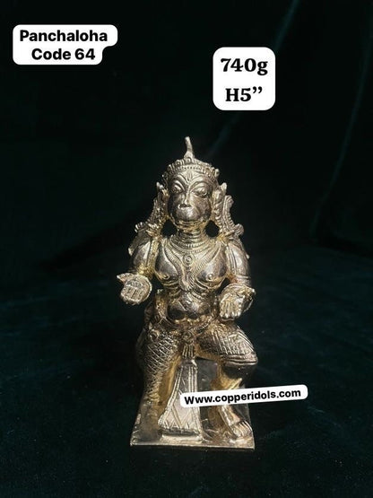 Prasiddh copper idols presents panchaloha idol of hanumantha vahana / hanuman vahana